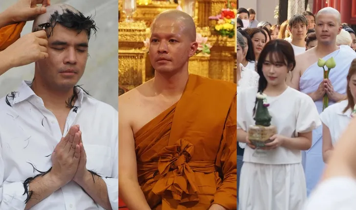 “ว่าน ธนกฤต” บวชเรียบง่าย ในวัย 38 ปี “ฟาง ธนันต์ธรญ์” ร่วมอนุโมทนาบุญ