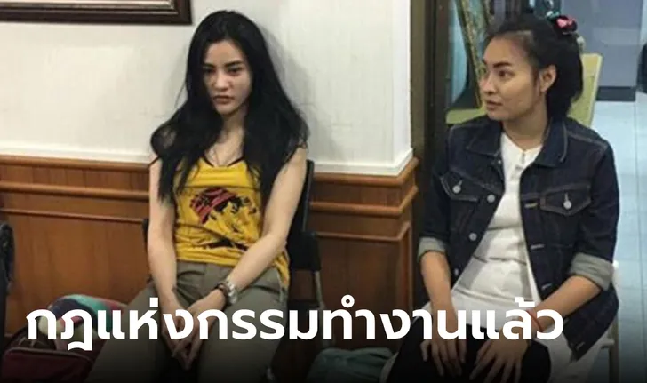 อดีตเพื่อนร่วมคุกเผย “เปรี้ยว หั่นศพ” ป่วยจิตเวช “เอิร์น” เห็นภาพไส้หมูยังทนไม่ได้